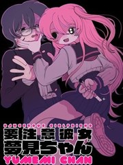 黑子的篮球漫画人气榜第一位第210话封面